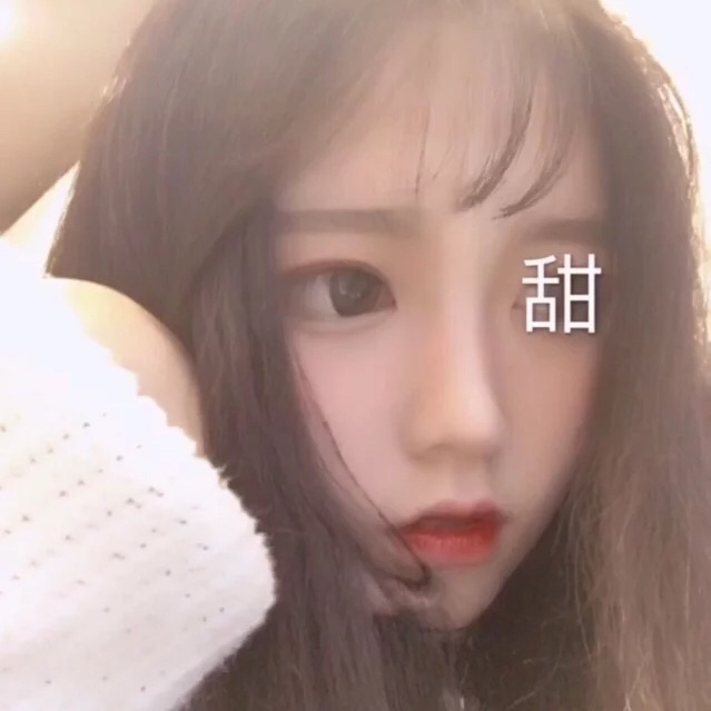 相乐左之助（身份：前赤报队准队士、“恶”字背衣打手） - 体育赛事直播在线观看 - 云端追剧